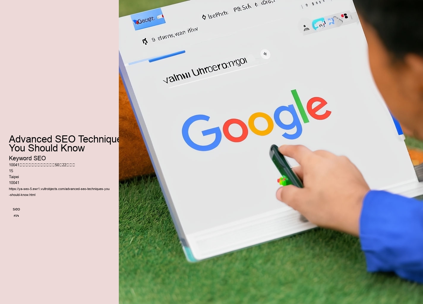 Advanced SEO Techniques You Should Know