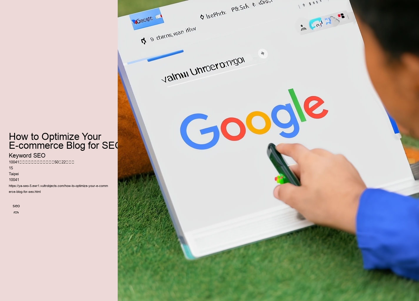 How to Optimize Your E-commerce Blog for SEO